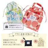ワールドパーティー W.P.C R1093 ポンチョ | BACKYARD FAMILY | 詳細画像6