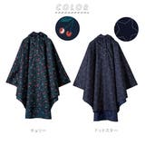 ワールドパーティー W.P.C R1093 ポンチョ | BACKYARD FAMILY | 詳細画像7