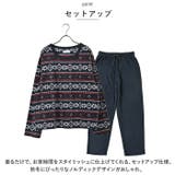 メンズ フリースパジャマ上下セットアップ | BACKYARD FAMILY | 詳細画像8 