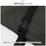 川住製作所 アシスト車対応サイクルカバー レギュラーサイズ | BACKYARD FAMILY | 詳細画像7