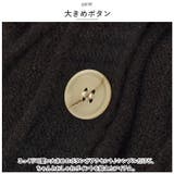 ニットカーディガン ハイネック mmcdg803b | BACKYARD FAMILY | 詳細画像6