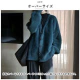 カーディガン フェザーヤーン mmcdg803d | BACKYARD FAMILY | 詳細画像6