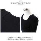 ニット トップス レディース 長袖 きれいめ pft2549 | BACKYARD FAMILY | 詳細画像5 