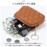 財布 pk10021 | BACKYARD FAMILY | 詳細画像4