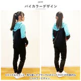 ジャージ セットアップ pmysetup01 | BACKYARD FAMILY | 詳細画像3