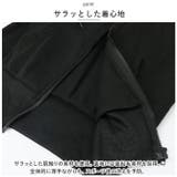 ジャージ セットアップ pmysetup01 | BACKYARD FAMILY | 詳細画像5