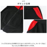 ジャージ セットアップ pmysetup01 | BACKYARD FAMILY | 詳細画像8