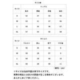 ジャージ セットアップ pmysetup01 | BACKYARD FAMILY | 詳細画像9