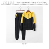 ジャージ セットアップ pmysetup01 | BACKYARD FAMILY | 詳細画像10