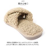 スリッパ もこもこ pmyslimoko02 | BACKYARD FAMILY | 詳細画像7 