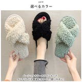 スリッパ もこもこ pmyslimoko02 | BACKYARD FAMILY | 詳細画像9 