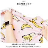 パジャマ キッズ 長袖 子供 ルームウェア 裏起毛 yskwear5259 | BACKYARD FAMILY | 詳細画像10 