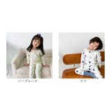 パジャマ キッズ 長袖 子供 ルームウェア yskwear5260 | BACKYARD FAMILY | 詳細画像14 