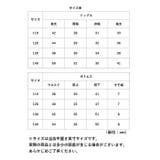 パジャマ キッズ 長袖 子供 ルームウェア yskwear5260 | BACKYARD FAMILY | 詳細画像9 