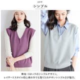 ニット ベスト Vネック 春秋冬 ysvest5258 | BACKYARD FAMILY | 詳細画像6 