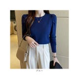 ニット トップス レディース 長袖 おしゃれ yzm023 | BACKYARD FAMILY | 詳細画像17 