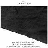 Goodwear USAコットン袖リブSUPER BIGポケットロンT | BACKYARD FAMILY | 詳細画像4 