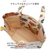 ミニトートバッグ | BACKYARD FAMILY | 詳細画像4