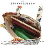 ミニトートバッグ | BACKYARD FAMILY | 詳細画像5