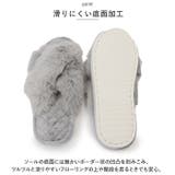 スリッパ もこもこ lysl71 | BACKYARD FAMILY | 詳細画像6 