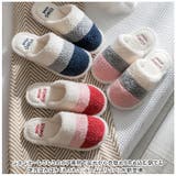 スリッパ もこもこ lysl73 | BACKYARD FAMILY | 詳細画像2 