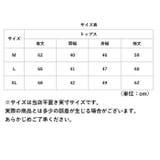 トップス ニット 長袖 mnltp807mc | BACKYARD FAMILY | 詳細画像14