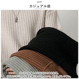 ニット セーター タートルネック mnst807me | BACKYARD FAMILY | 詳細画像13