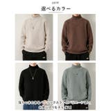 ニット セーター タートルネック mnst807me | BACKYARD FAMILY | 詳細画像14