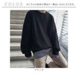 ニット セーター mstn807mf | BACKYARD FAMILY | 詳細画像12