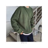 ニット セーター mstn807mf | BACKYARD FAMILY | 詳細画像15