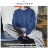 ニット セーター mstn807mf | BACKYARD FAMILY | 詳細画像3