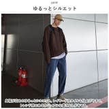 ニット セーター mstn807mf | BACKYARD FAMILY | 詳細画像4