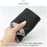 耳当て兼用アイマスク naem0820 | BACKYARD FAMILY | 詳細画像6 