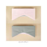 耳当て兼用アイマスク naem0820 | BACKYARD FAMILY | 詳細画像10 