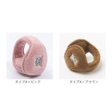 イヤーマフ naems0260 | BACKYARD FAMILY | 詳細画像11