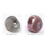 イヤーマフ naems0260 | BACKYARD FAMILY | 詳細画像12