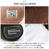 イヤーマフ naems0260 | BACKYARD FAMILY | 詳細画像4