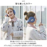 イヤーマフ naems0260 | BACKYARD FAMILY | 詳細画像7