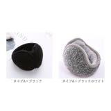 イヤーマフ naems0260 | BACKYARD FAMILY | 詳細画像11