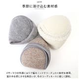 イヤーマフ naems0260 | BACKYARD FAMILY | 詳細画像4