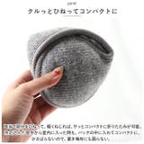 イヤーマフ naems0260 | BACKYARD FAMILY | 詳細画像6