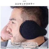 イヤーマフ naems0260 | BACKYARD FAMILY | 詳細画像7