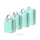 圧縮トラベルポーチ 4点セット pk0804 | BACKYARD FAMILY | 詳細画像18