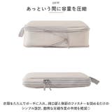 圧縮トラベルポーチ 4点セット pk0804 | BACKYARD FAMILY | 詳細画像3