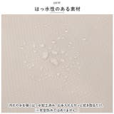 圧縮トラベルポーチ 4点セット pk0804 | BACKYARD FAMILY | 詳細画像8