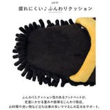 モップスリッパ pkkh1509015 | BACKYARD FAMILY | 詳細画像5