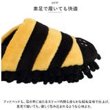 モップスリッパ pkkh1509015 | BACKYARD FAMILY | 詳細画像6