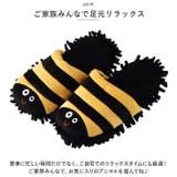 モップスリッパ pkkh1509015 | BACKYARD FAMILY | 詳細画像9
