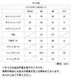 トラベルポーチ 8点セット pktpouch001 | BACKYARD FAMILY | 詳細画像12 