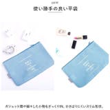 トラベルポーチ 8点セット pktpouch002 | BACKYARD FAMILY | 詳細画像4 